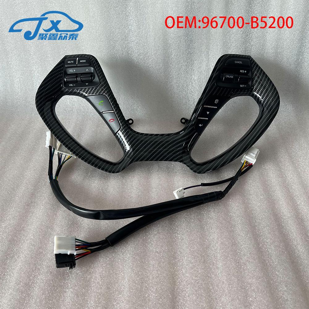 Autopříslušenství Tlačítka multifunkčního volantu Pro KIA K3 Shuma Forte Rio 3 Serato Ceed jd sw Sid