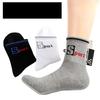5 Pairs of Men's Spring and Autumn Low Top Sports Tube Cotton Socks