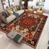 1pc European Retro Large DoorMat, Non-slip Carpet, Suitable for Living Room, Bedroom, Bathroom, Holiday Home Decoration