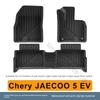 Suitable for Chery Jaecoo5 Ev J5 Right-Hand Drive Full Tpe Car Floor Mats, Carpets, and Trunk Mats for Cross-Border Southeast Asia