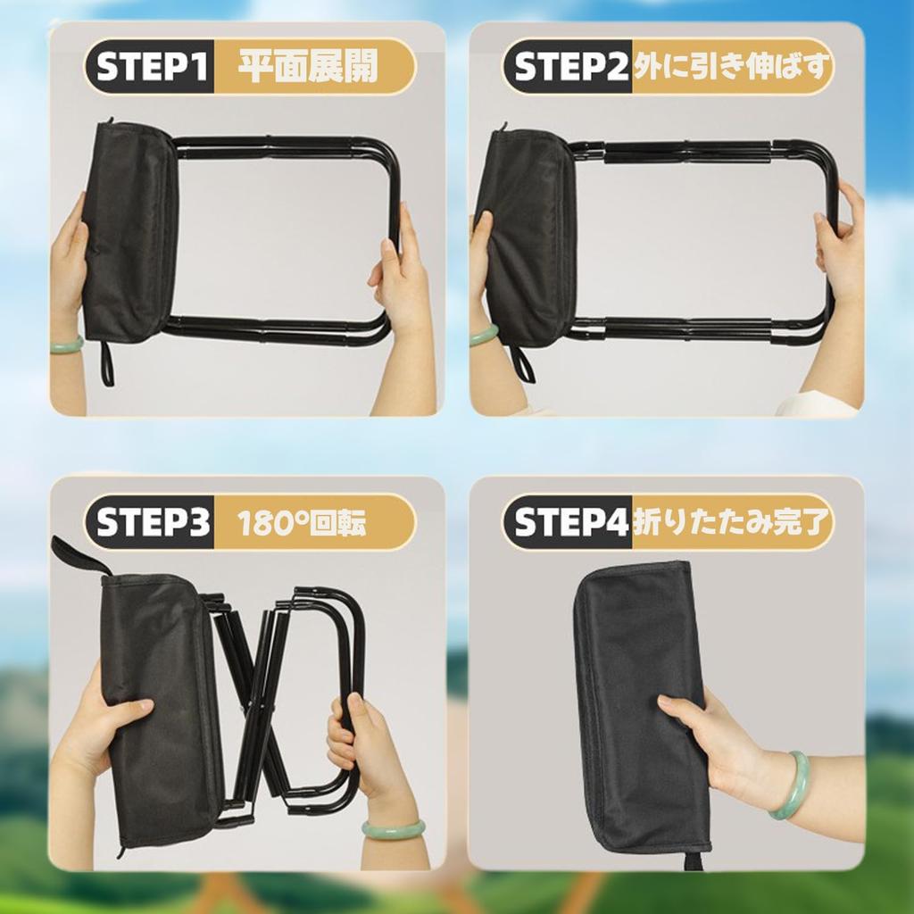 DEARING Folding Compact New Lightweight and Folding Portable Outdoor Load Capacity Folding Easy To Easy To Simple Folding Watching Unisex Chair, [2025