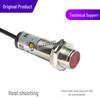 OPTEX C2DM-40N/C2DM-40P Original Photoelectric Reflective Sensor