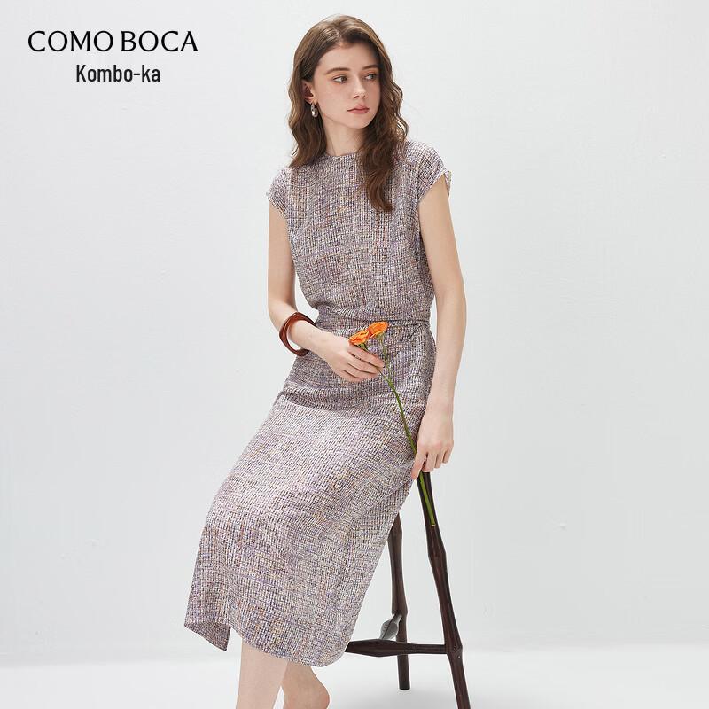 Mulberry Silk Plaid Tie Short Sleeve Dress M