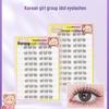 Wimperextensions