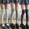 Autumn And Winter Socks Women'S Knee Socks Stacking Socks Gray Stockings Korean Simple High Tube Socks Pure Cotton Women'S Pure Cotton Socks