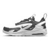 Nike Παιδικά αθλητικά παπούτσια Air Max Bolt PS White Black CW1627-102