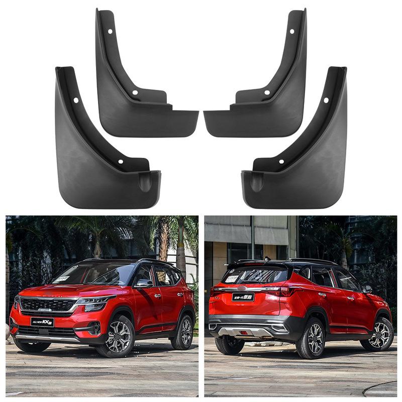 Suitable for Kia KX3 Seltos -2025 Car Fender Skin