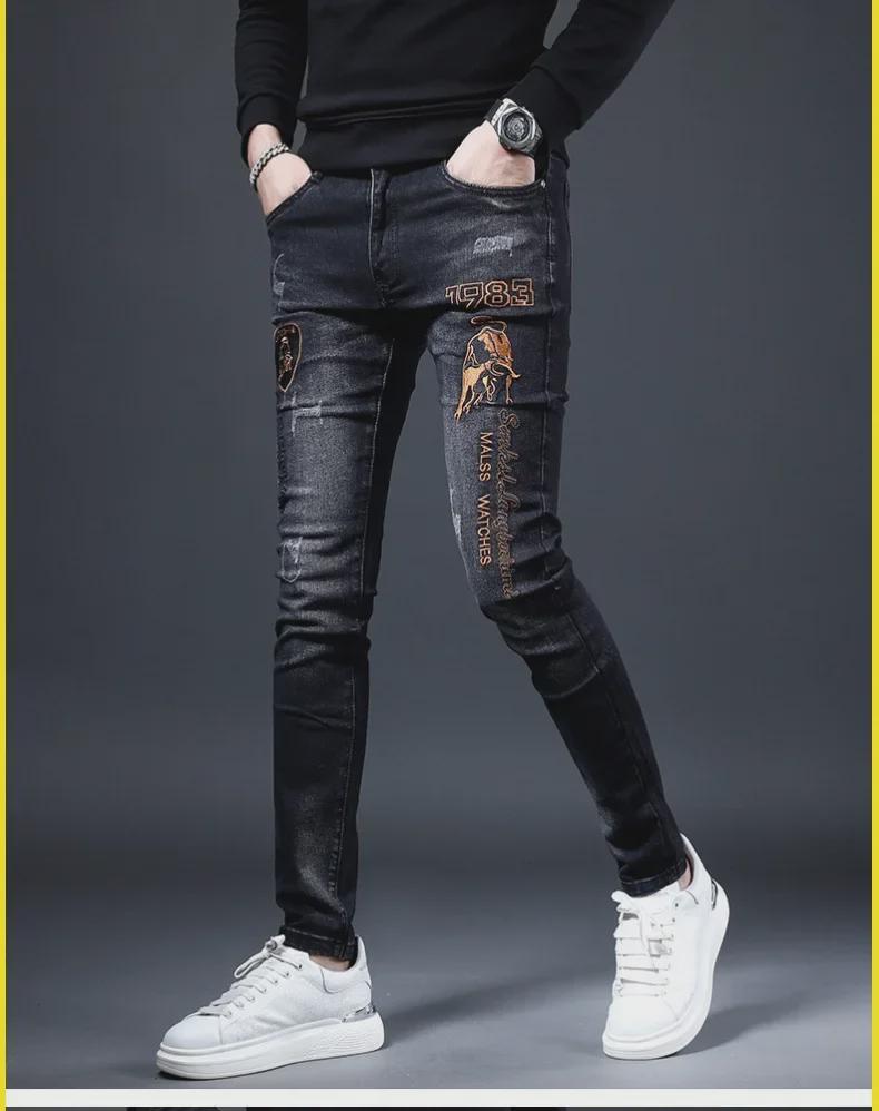 Jeans Elásticos Retro Slim Fit para Hombre 2024 - Pantalones Casuales Estilo Coreano de Primavera y Otoño