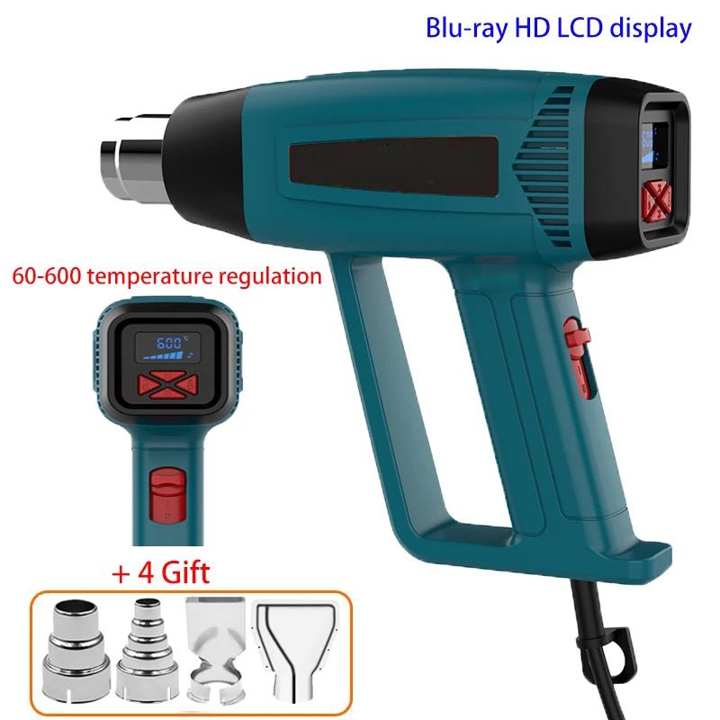 220V industrial heat gun hair dryer construction 2000W hot air gun air dryer for soldering thermal blower shrink wrapping