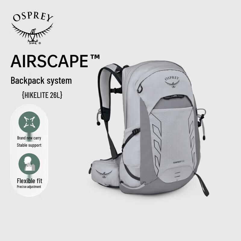 

OSPREY Tempest 22L Women s Lightweight Hiking Backpack O/S