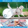 Vest Harness Leash Set for Cats and Chest Small and Easy To Put On and Take Reduces Will Not Fall Night Attaches with Velcro Without Going Through the