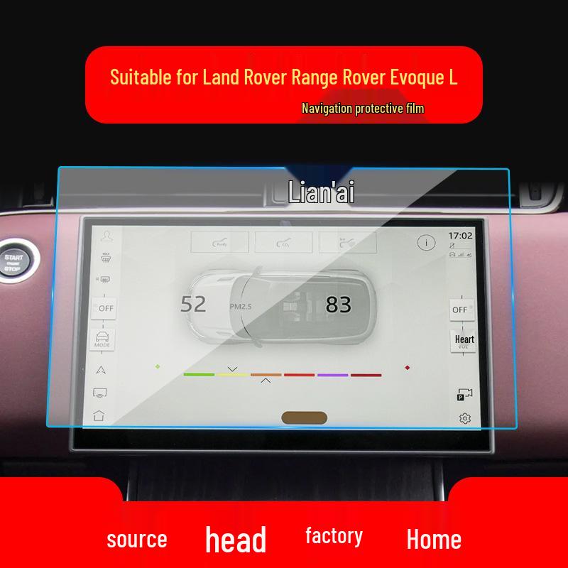 Land Rover Range Rover Velar Navigation Tempered Glass Protector for Defender and Aurora Center Console.