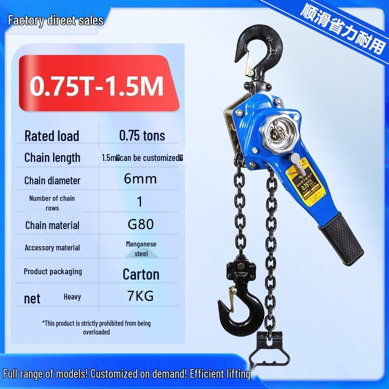 Chenghua Julii Hand-Powered Chain Hoist: Wire Tightener & Lifting Block, 0.75 to 3 Ton Manual Capacity.