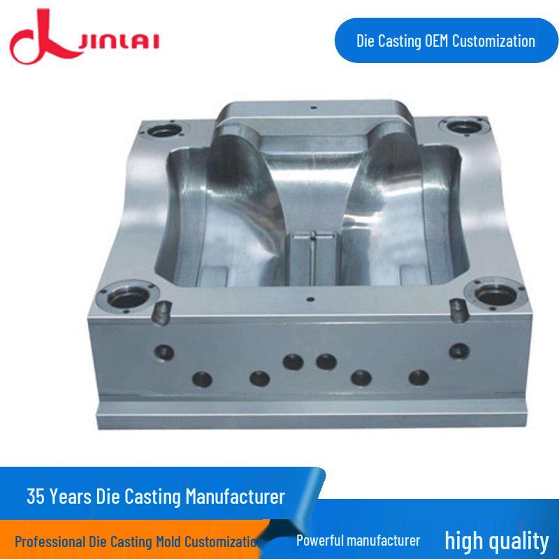 Aluminum Alloy Precision Die-Casting Parts - Custom Processing JY-YZ-180427-5