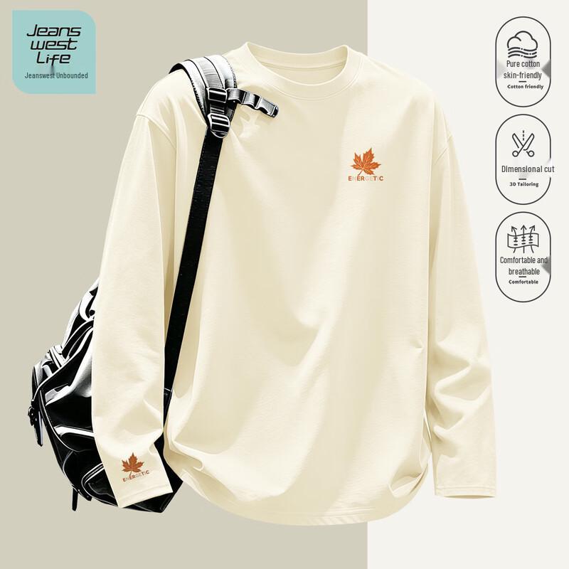 Jeanswest Life Men's Oversized Pure Cotton Long-Sleeve Crewneck Pullover