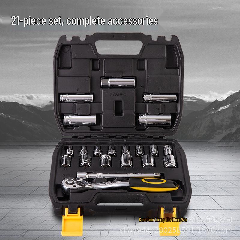 Deli Tools 21-Piece 10mm 3/8 Socket & Ratchet Wrench Set for Auto/Machine Repair - DL1021T 21-piece 10mm Series Socket Set