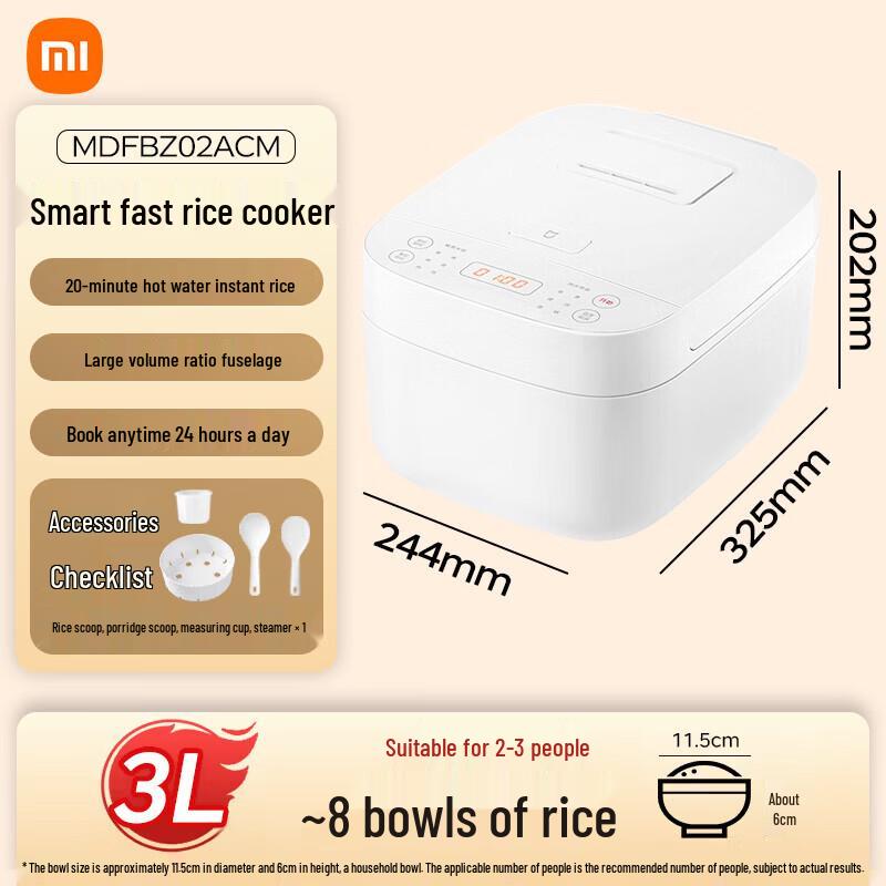 Xiaomi C1 Smart Rice Cooker CN plug (adapter included)