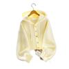 Yellow Loose and Lazy Style High-end Hooded Sweater Jacket, Autumn Women's Knitted Cardigan Top