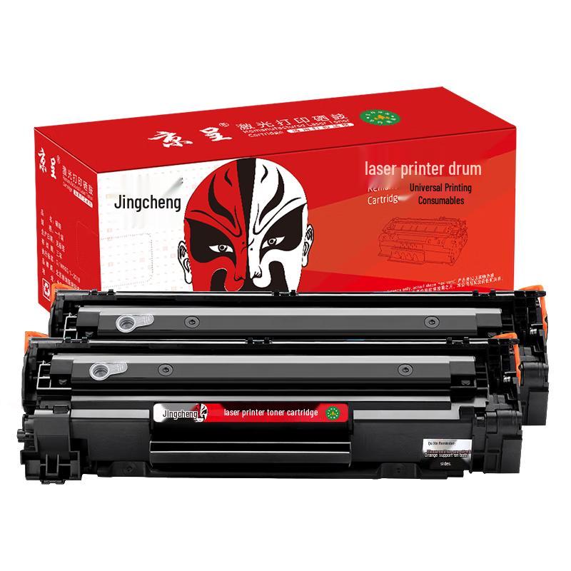 Jingcheng Compatible HP 388A/88A Black Toner Cartridge