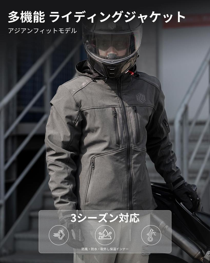 Motorcycle Riding Asian Fit Detachable Inner Detachable Abrasion for and City [ILM] Jacket, All-Season, Model, Windproof, Waterproof, Insulated,