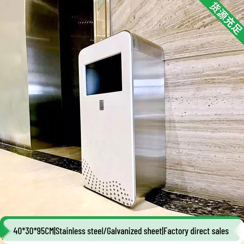 Stainless Steel Outdoor Trash Can for Parks and Commercial Areas