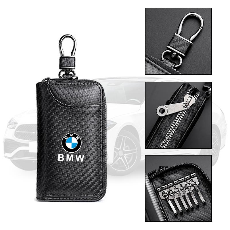 Carbon Fibre Leather Car Key Bag Access Card Storage Case For BMW 1 2 3 4 5 7 Series X1 X3 X4 X5 X6 X7 F10 F20 F30 G20 G30 F15