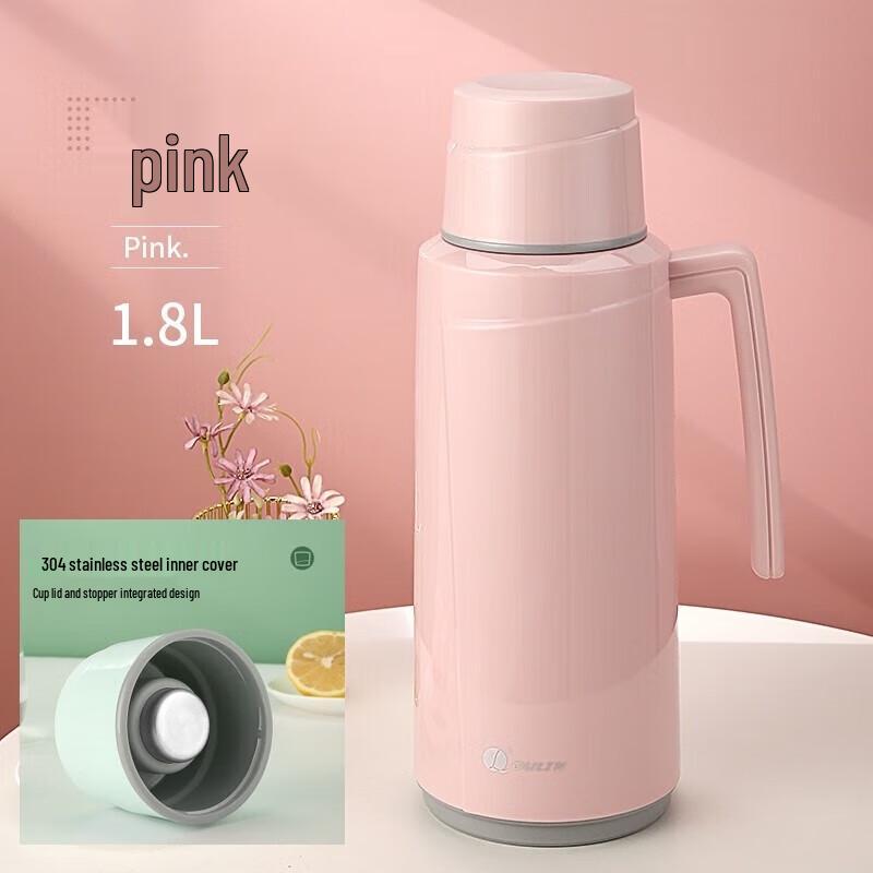 

Oulin Plastic Insulated Thermos Bottle