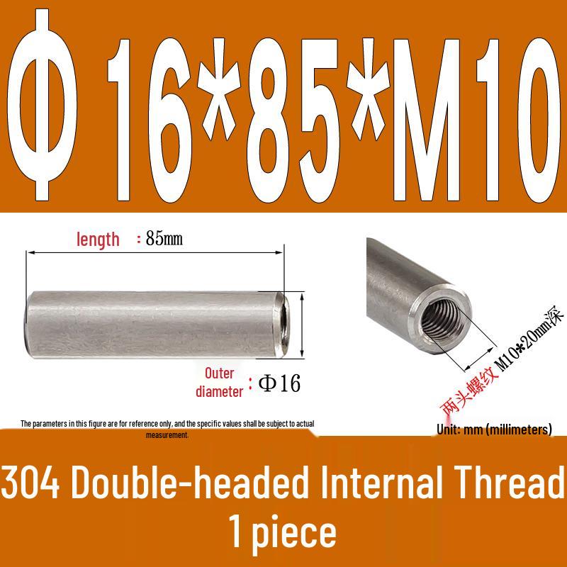 Stainless Steel 304 Double-Ended Threaded Cylindrical Guide Pin with Dual-End Holes