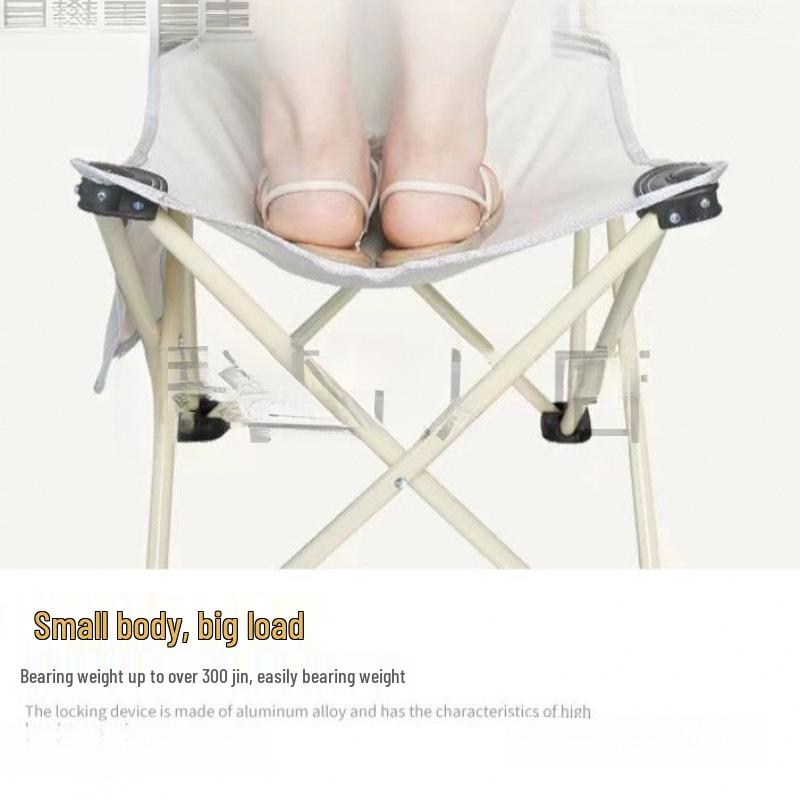 Portable Folding Chair with Backrest for Camping, Picnics, Barbecues, Fishing, and Outdoor Sketching