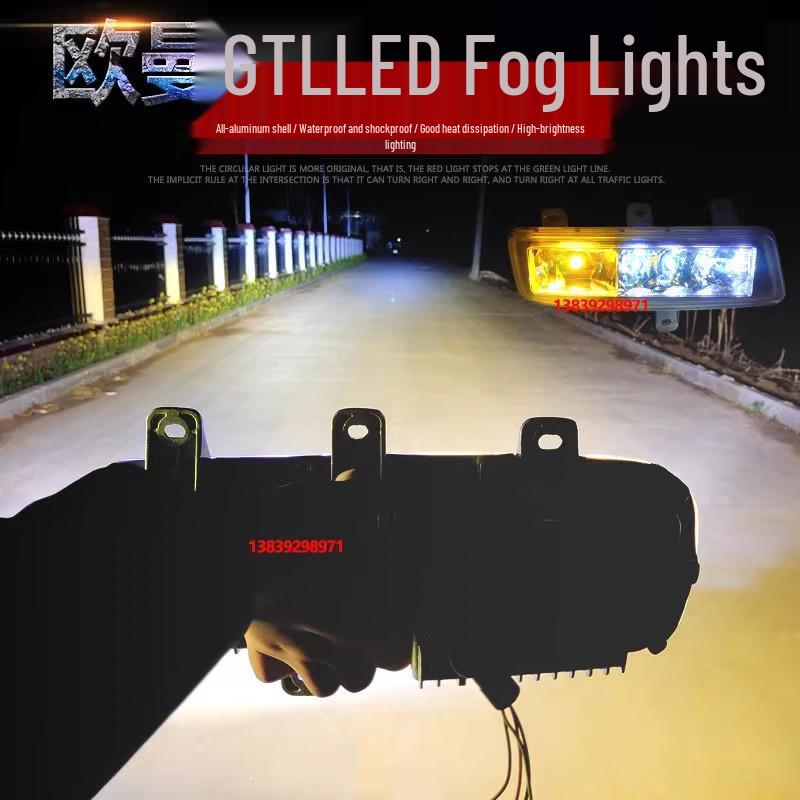 LED Front Fog Light for Foton Auman Daimler GTL - Modified Anti-Fog Bumper Assembly