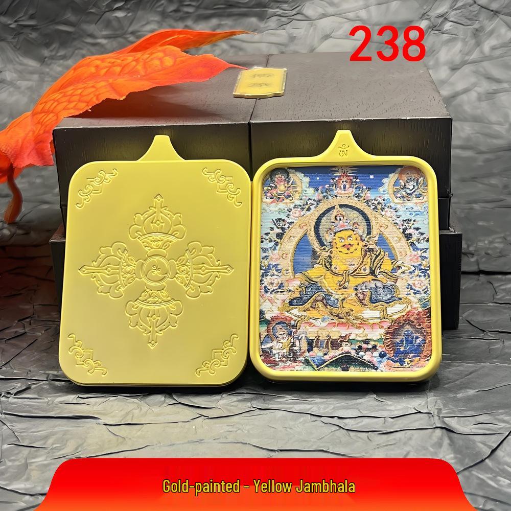 

Тибетский этнический желтый танка кулон из титановой стали Card Core