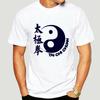 Man Crewneck Tai Chi Chuan T-shirt Boy O-neck Homme Tee Shirt 3D Print 3430X