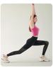 High-Waisted Mesh Yoga Pants - Hip-Lifting, Tight-Fitting, Slimming, Lightweight for Spring and Autumn