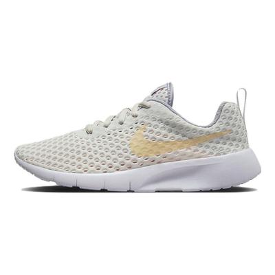 Unisex – Sneakers