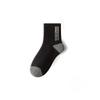 Men's Spring and Autumn High Grade Trend Sports Deodorant Sweat In The Tube Cotton Socks