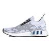 Star Wars x NMD_R1 Primeknit Stormtrooper