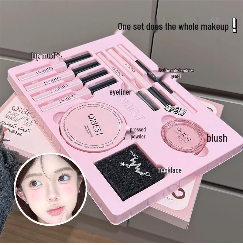 Set Machiaj QIBEST Pudră Cerneală: Ruj, Pudră Compactă, Noroi de Buze, Luciu de Buze, Rimel - Cutie Cadou Frumusețe