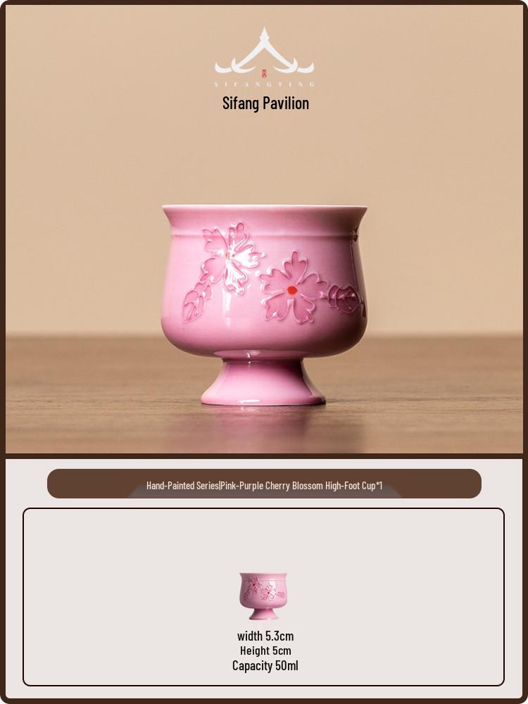Hand-Painted Pink Kung Fu Tea Cup Set for Women - High-Grade Underglaze Color Tasting Cup