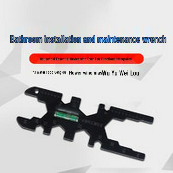

Multifunctional Bathroom Wrench: Faucet Repair, Sink Basin Installation & Drain Pipe Tool