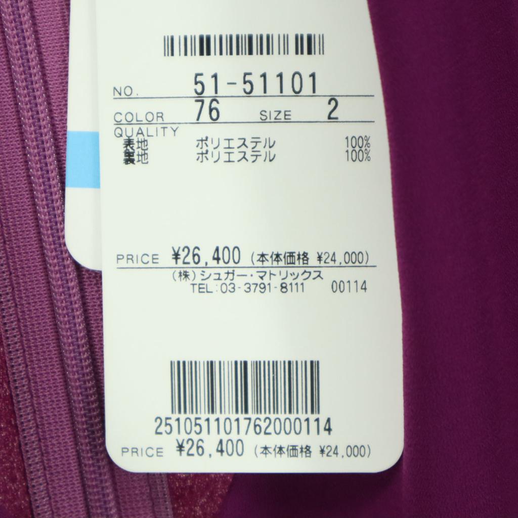 unused STRAWBERRYFIELDS Long sleeve Long dress 2 Purple Women Used