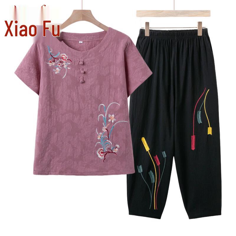 Xiaofu Women s Stylish Summer T-Shirt & Capris Set 2XL