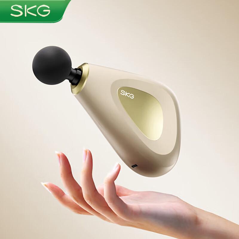 SKG F3 Series 3rd Gen Professional Fascia Gun Massager