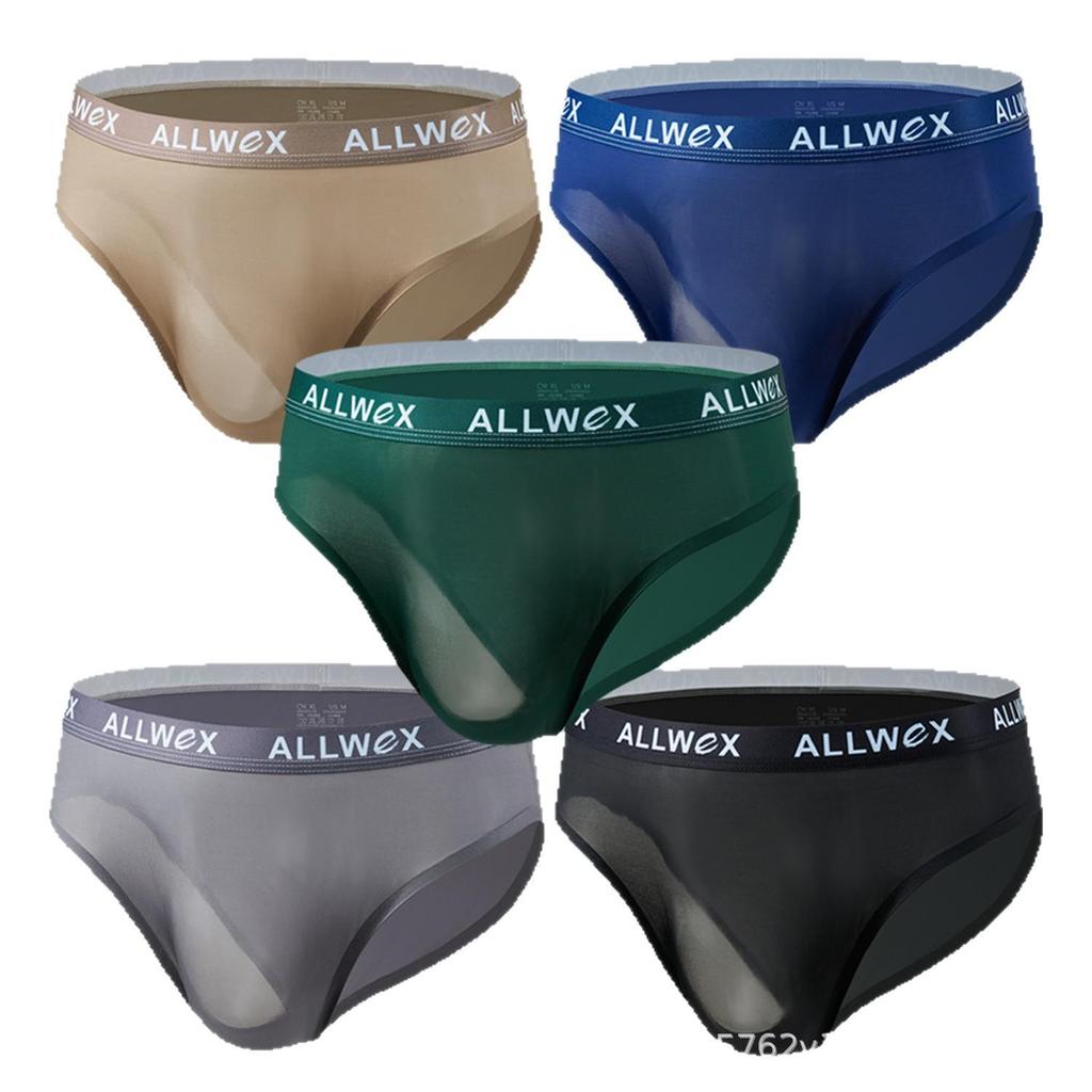 Neue Sexy Herren Schlankmachende Bequeme Unterwäsche Dreieck Slips - Heißer Verkauf