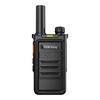 OUXING Professional Two-Way Radios (CN version)