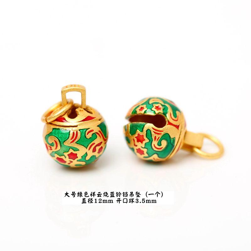 

Подвеска-капля своими руками, ручное плетение из веревки, украшение под старину, золото Large Green Xiangyun Burned Blue Bell Pendant