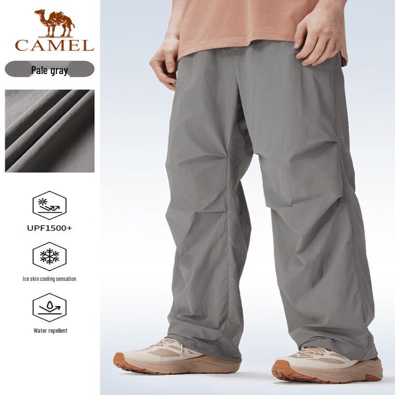 Camel Men s Quick-Dry Sun Protection Outdoor Hiking Pants