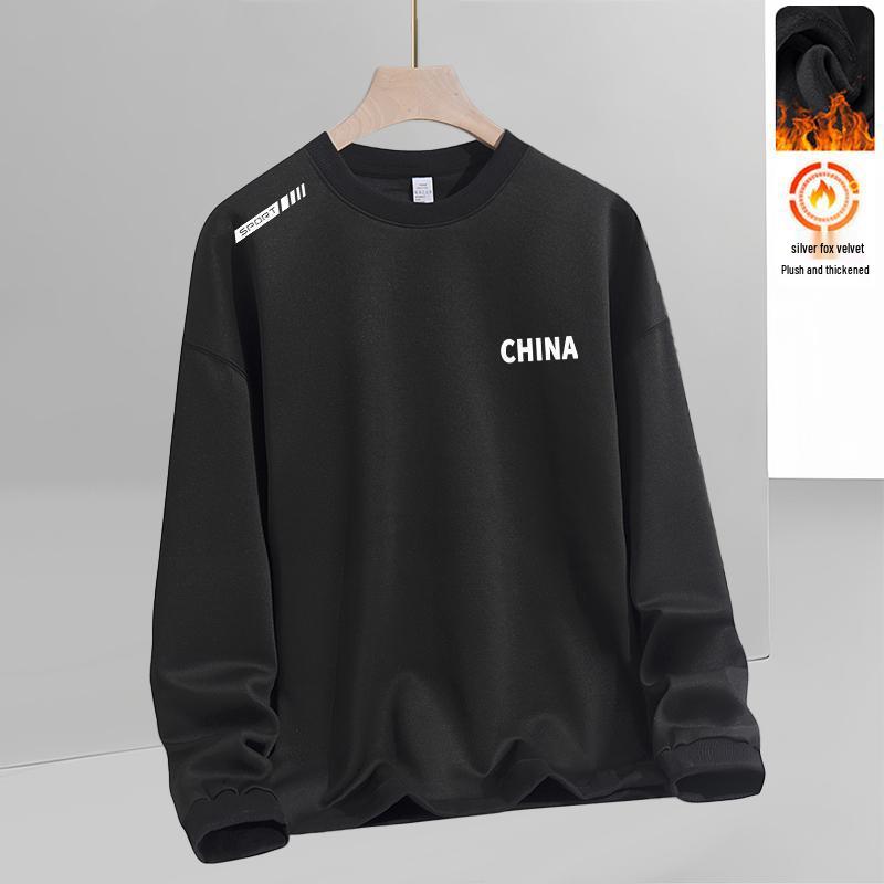 Men's Autumn/Winter Trendy Pullover Hoodie - Versatile Loose-Fit Round Neck with Velvet Layer