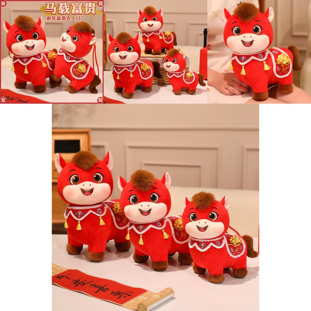 Horse Year Zodiac Plush Toy With Pp Cotton Filling For New Year Gifts And Events