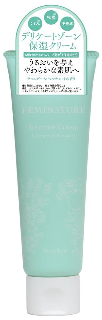 Moisturizing cream for delicate areas VL Feminature Intimate cream VIO Femcare Menopause Armpits Nipples Whole body Body Odor Weakly acidic Dry 80g