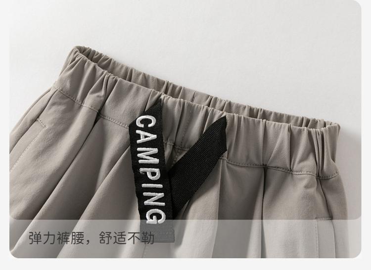 David Bella Boys' Pants Spring Collection New Children's Moisture Absorbing Quick Drying Carrot Pants Men's Treasure Casual Pants